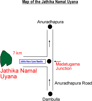 ජාතික නාමල් උයන