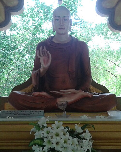 මහින්ද තෙරණුවෝ