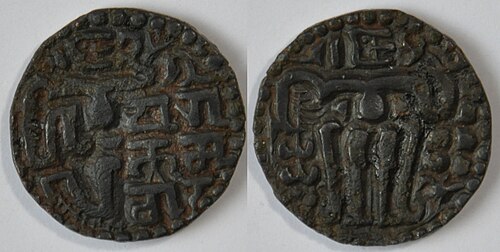 දෙවන පරාක්‍රමබාහු රජ