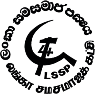 ලංකා සමසමාජ පක්ෂය