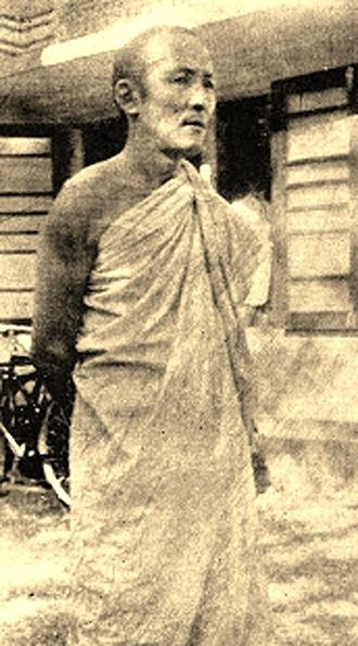 එස්‌. මහින්ද හිමි