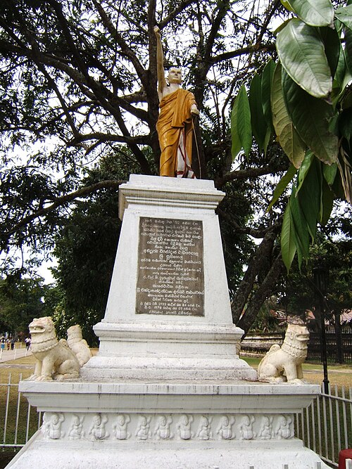 වාරියපොල ශ්‍රී සුමංගල හිමි