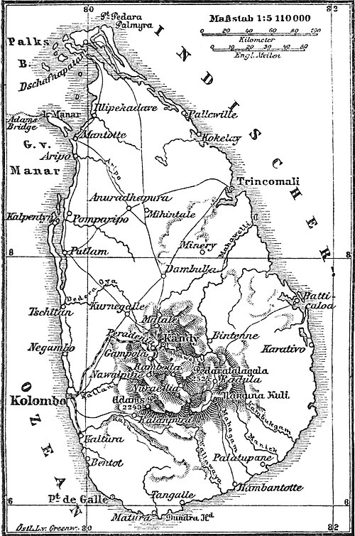 ශ්‍රී ලංකාවේ ඉතිහාසය