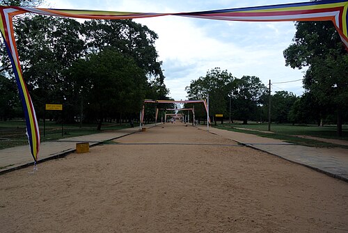 කිරි වෙහෙර, කතරගම