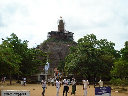 අභයගිරි දාගැබ