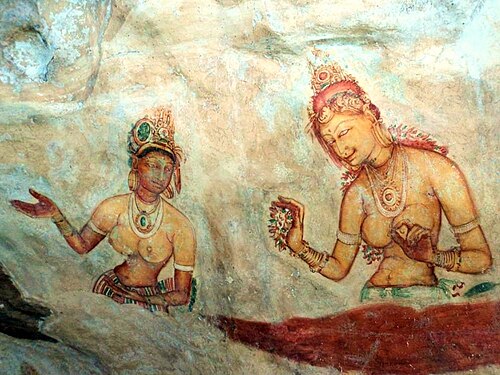 සීගිරි ගී