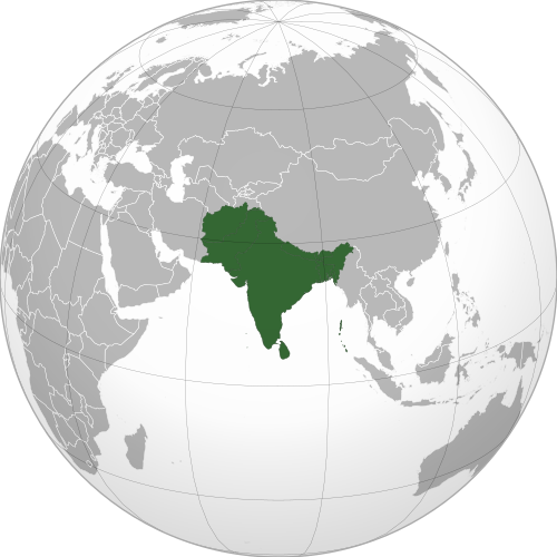 දකුණු ආසියාවේ